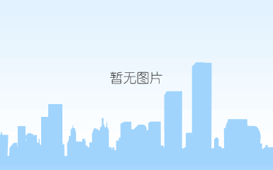 上汽大通再次登榜“中国杰出雇主2024”实现四度蝉联!